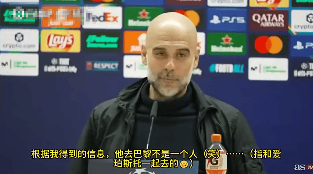 瓜帅吃瓜姆总：他带了女友