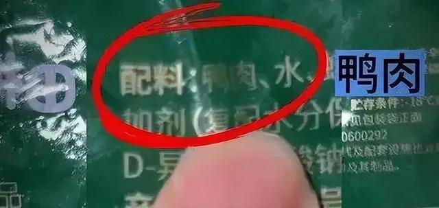 刘文祥麻辣烫致歉，负面风波，网红品牌如何重拾信任？