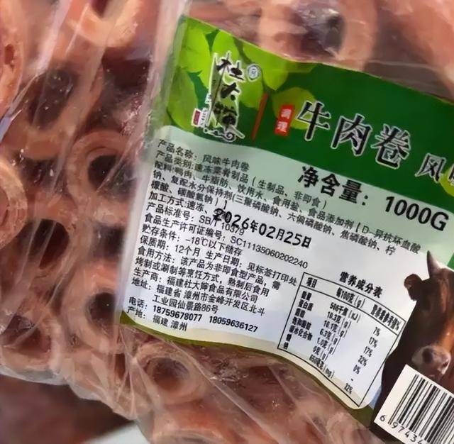 刘文祥麻辣烫致歉，负面风波，网红品牌如何重拾信任？