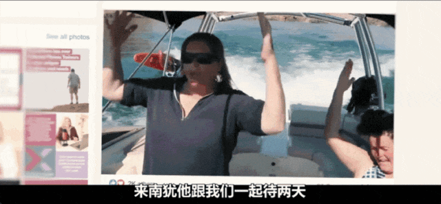 恭喜，这顶流网红终于塌房了