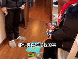 恭喜，这顶流网红终于塌房了