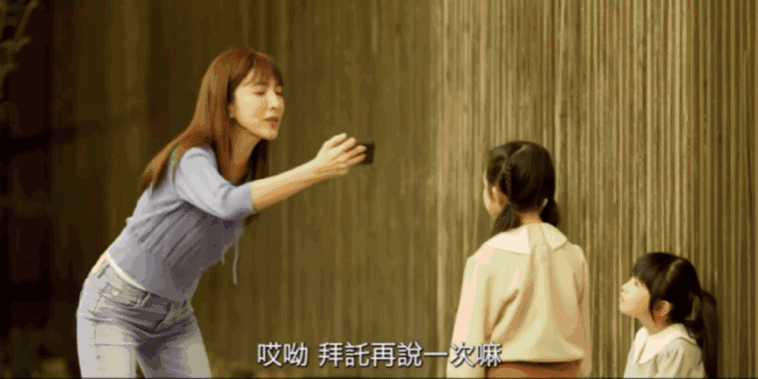 恭喜，这顶流网红终于塌房了