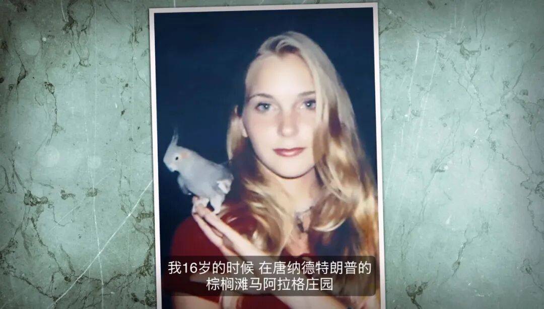 抱歉，这不是大瓜，是性犯罪