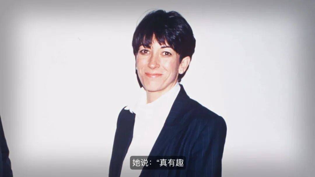 抱歉，这不是大瓜，是性犯罪