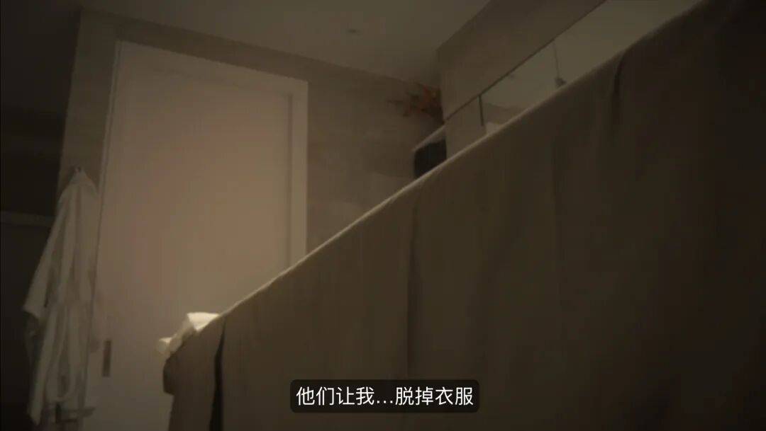 抱歉，这不是大瓜，是性犯罪