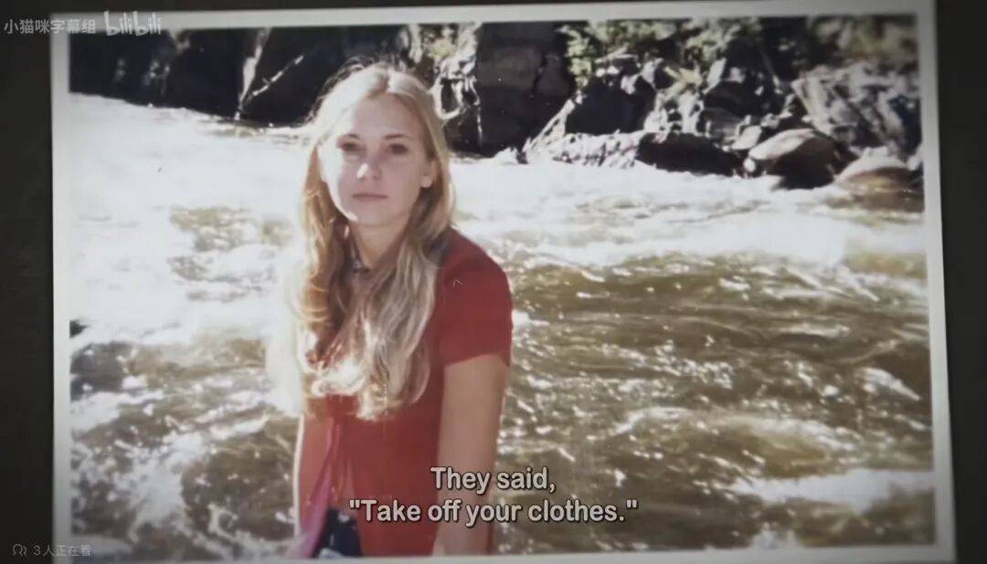 抱歉，这不是大瓜，是性犯罪