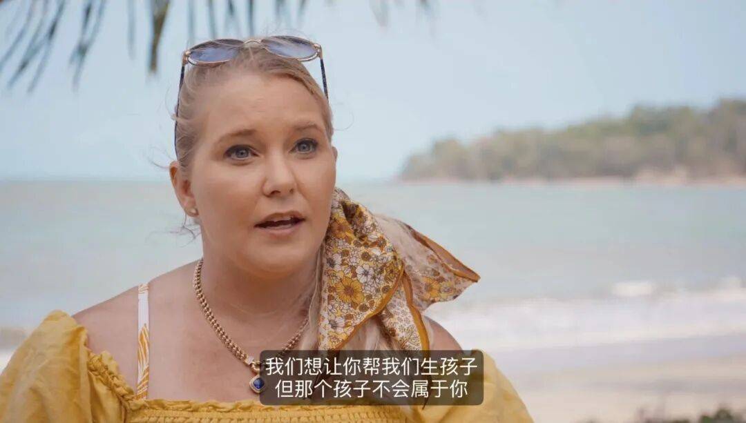 抱歉，这不是大瓜，是性犯罪