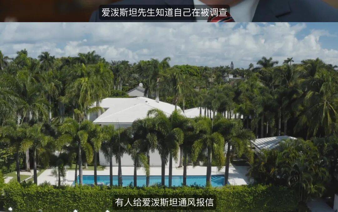 抱歉，这不是大瓜，是性犯罪