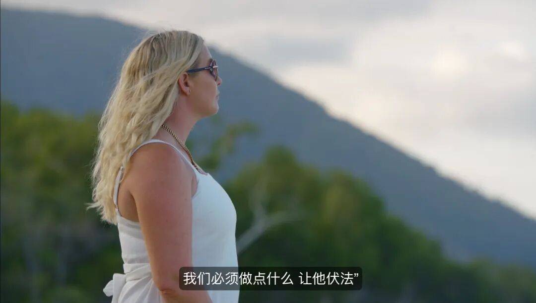 抱歉，这不是大瓜，是性犯罪