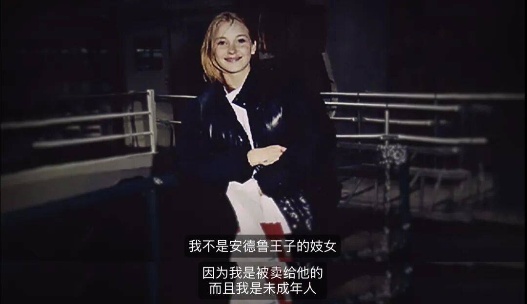 抱歉，这不是大瓜，是性犯罪