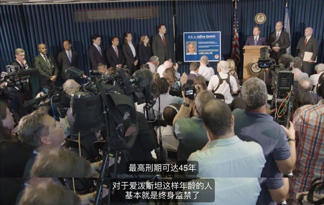 抱歉，这不是大瓜，是性犯罪