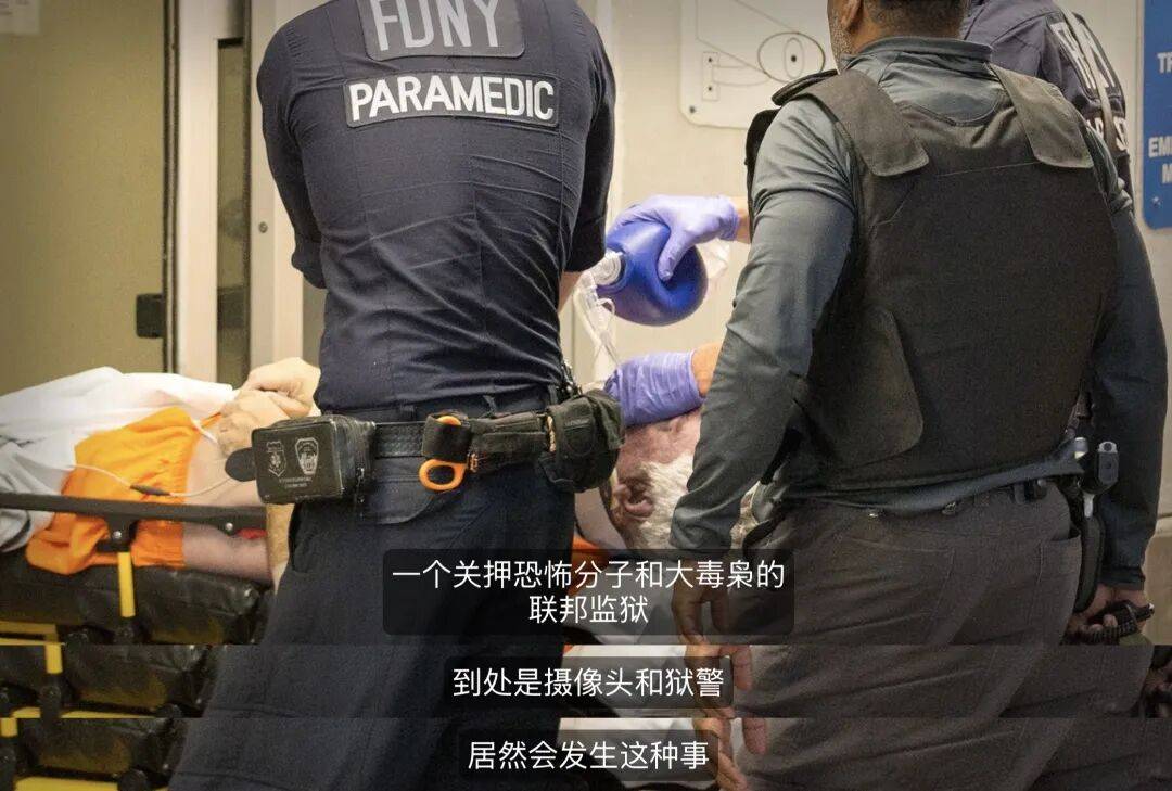 抱歉，这不是大瓜，是性犯罪