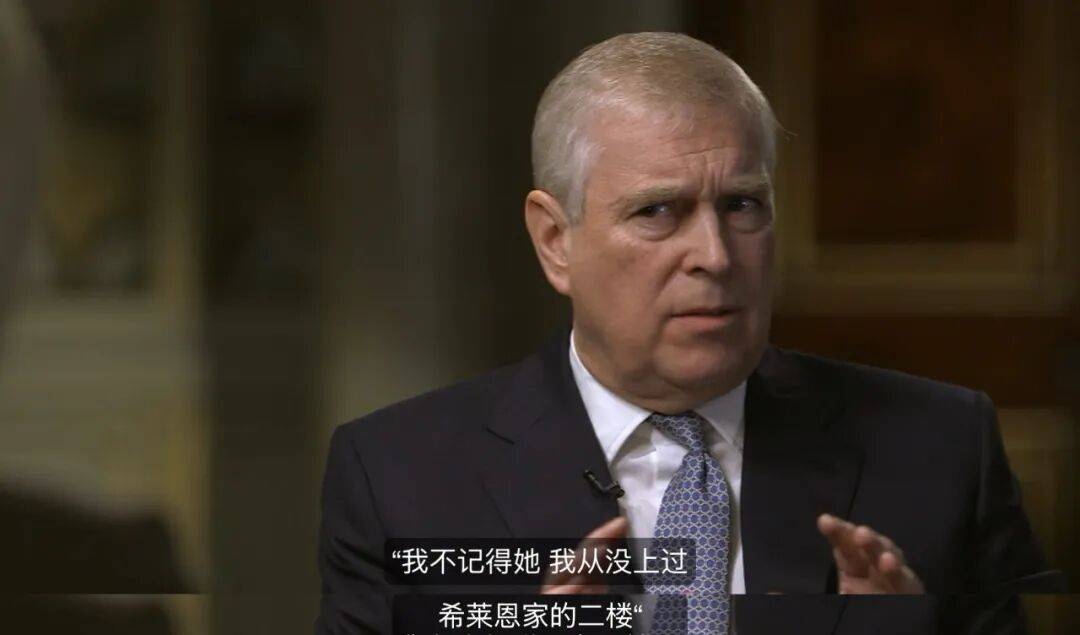 抱歉，这不是大瓜，是性犯罪