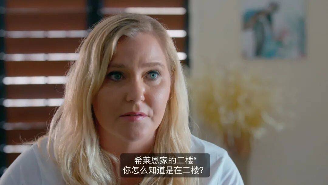 抱歉，这不是大瓜，是性犯罪