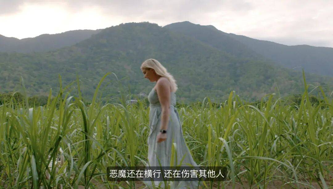 抱歉，这不是大瓜，是性犯罪