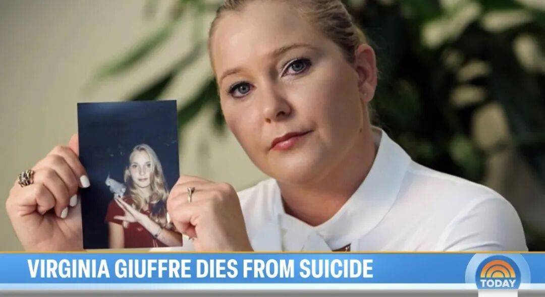 抱歉，这不是大瓜，是性犯罪